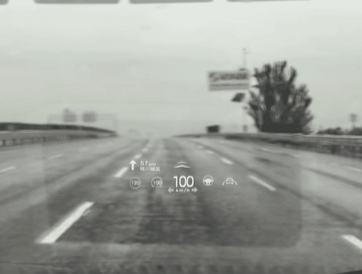 Xevaban.com ở 214 Giải Phóng là đơn vị chuyên cung cấp phụ kiện oto, đồ chơi oto, đồ chơi byd m9, phụ kiện byd m9, xevaban, 214 giải phóng, hud kính lái m9, màn hình hud m9, màn hình hiển thị tốc độ m9, hud hiển thị tốc độ m9.